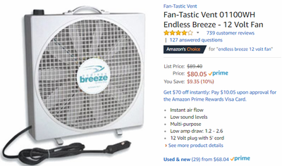 12VFan.png
