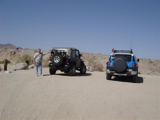 17 Palms Parking Area