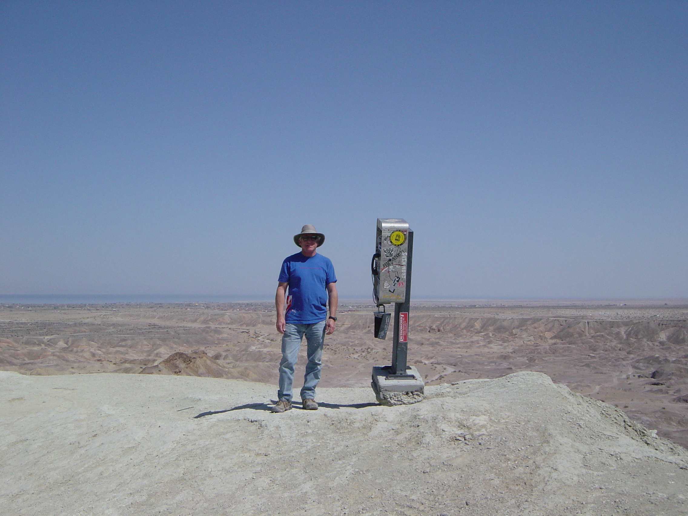 Phone Booth