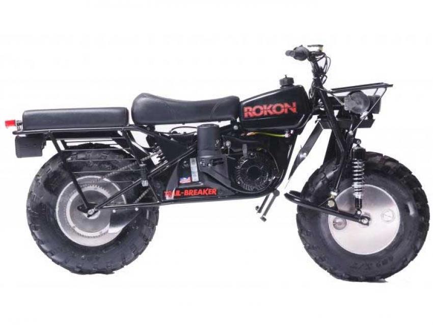 trail-breaker-2.jpg