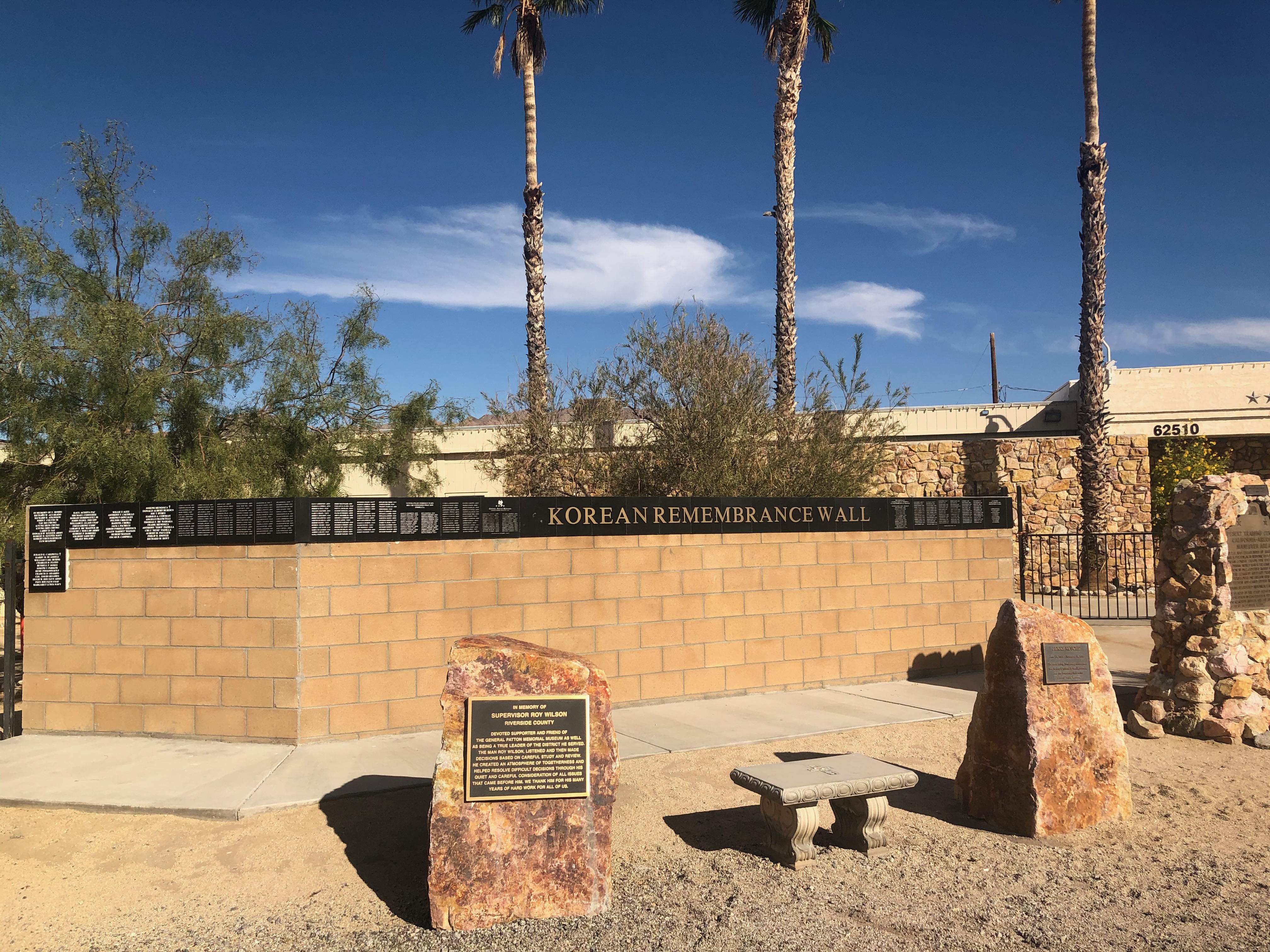 Patton Museum 2.jpg