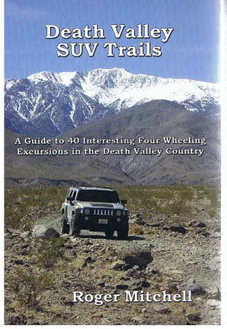 DV SUV Trails.png