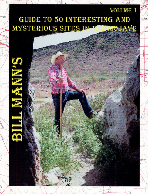 Bill Manns Mysterious Sites.png