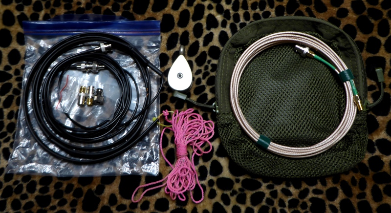 DBJ-2  (ham) dual band roll up antenna kit -  (144-148 MHz and 440-450 MHz)   Includes adapters for BNC, SMA and SMA - female.  Also includes a 6 ft extension cable.  Maximum power input 50 watts. - $50
