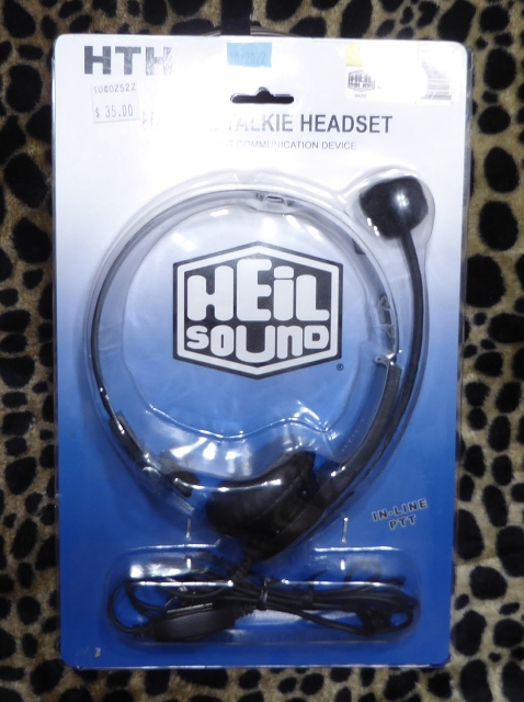 Heil quality with the advantage of a better operating experience when using an HT in a noisy environment.  The boom mic works very well and the transmitted audio is great.