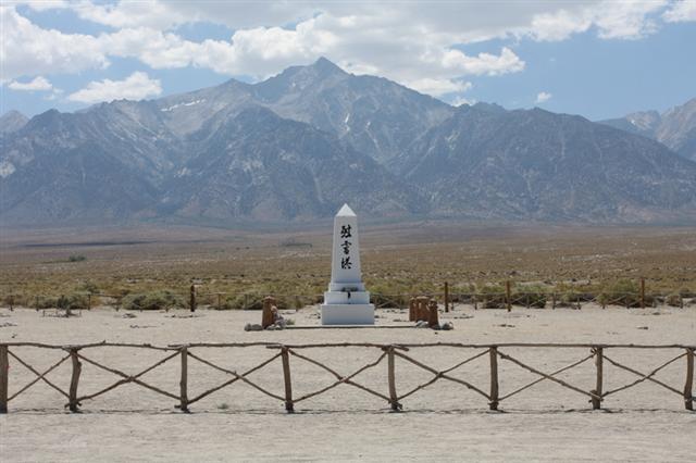 Manzanar