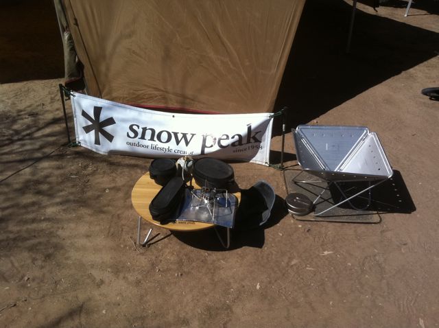 Snow Peak Dutch Ovens.jpg