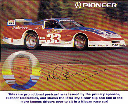 Paul Newman TTV8 280zx