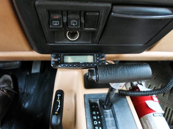 Finished look for the remote head mount