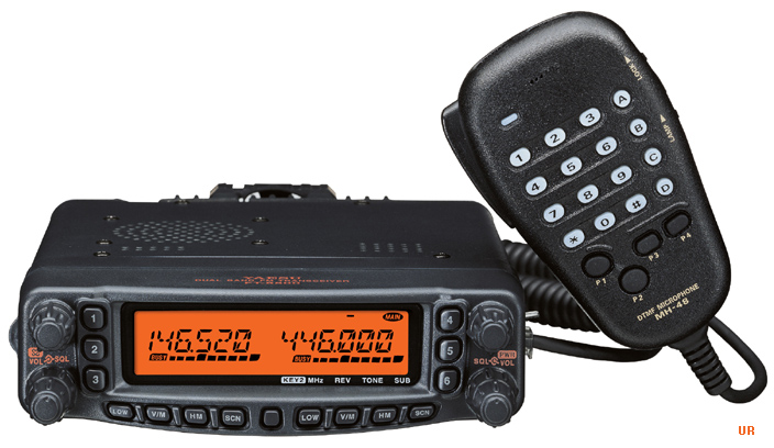 yaesu ft-8800r.jpg
