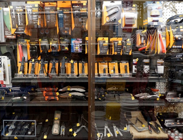 Nicer flashlights.