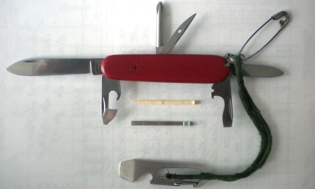 B.  My EDC is more a system than a single purpose instrument.