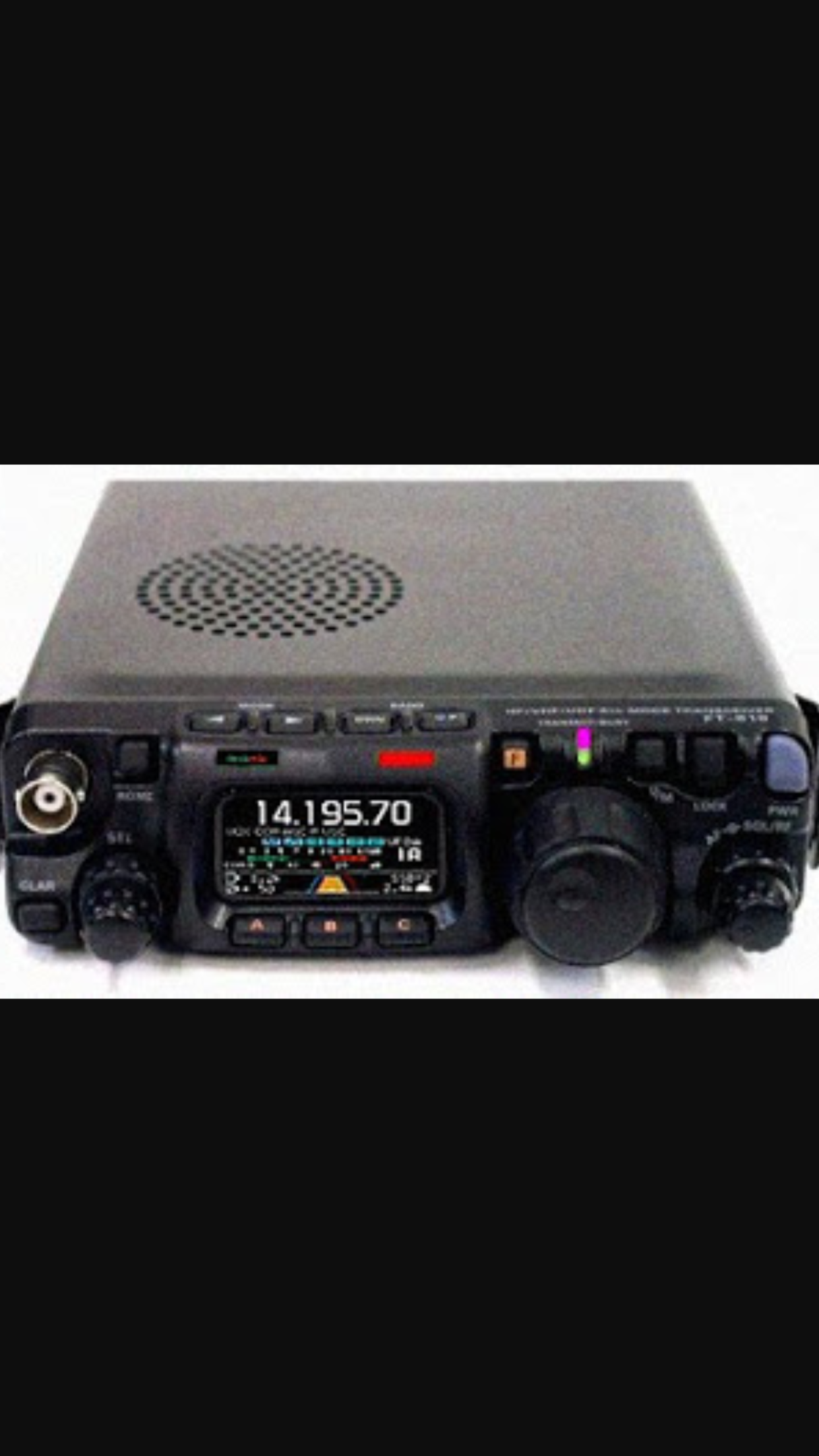 Yaesu 817ND